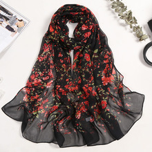 ѩ������÷����z���n��ɳ�������l�L��Ůʿ�z���z���b��u���ͶY