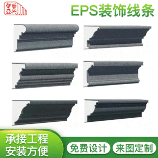 EPS�e���⠝�b���ĭ����EPS���B���l�ܿھ�EPS����Wʽ��