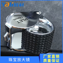 ���ٸ���30x21���錚�Ŵ��R���ۯB��yʽ���錚��ʯ�������b��