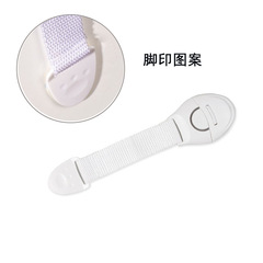 Child Multifunctional Safety Lock, Infant and Toddler Fabric Strap Lock, Safety Lock, Drawer and Cabinet Door Bending Lock, Baby Fabric Strap Lock