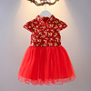 Autumn dress, cheongsam for princess, suitable for import, Chinese style