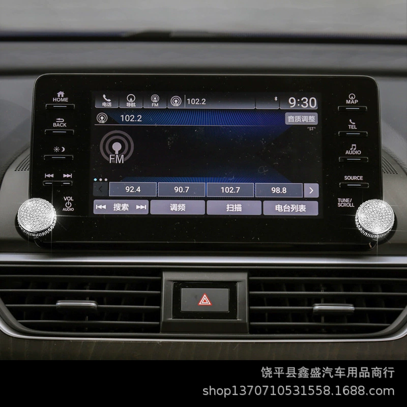 Применимо к Honda Ten Generation Accord 10-е поколение внутренняя конвертация объема провод Conduct патч декоративная вентиляция охлаждения рулевой диск мотор паста сверление