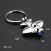 Airplane, three dimensional keychain, commemorative pendant, custom made, creative gift, in 3d format, Birthday gift