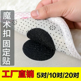 抹布、百洁布;衣钩/挂钩;收纳盒