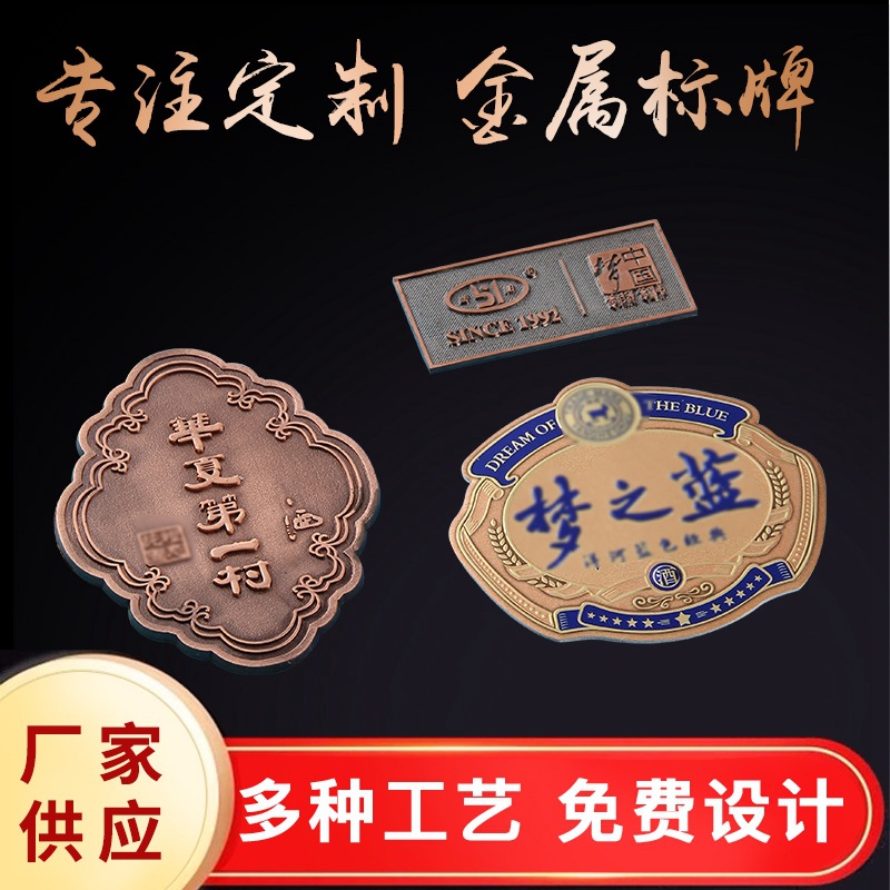 苍南县鑫瑞标牌厂