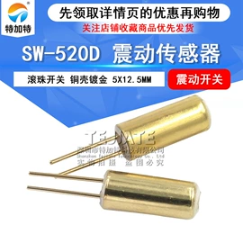 连接器;射频电缆;集成电路
