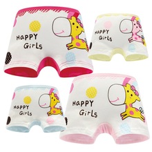 ����С¹��ͯ�ڿ�95%��Ůͯƽ���ڿ㱦���̿��Ľǵ׿㳧������