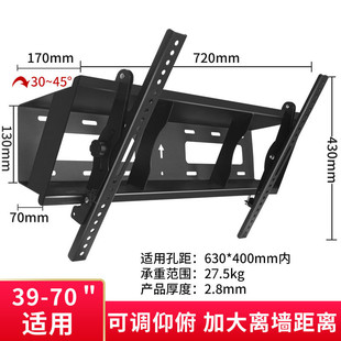 43-70Ӣ���ҕ�C�ڒ�󸩽��{��45��֧�ܵ��픲��V��λչʾ����