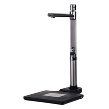 良田S520高拍仪 高清高速扫描仪 500万像素A4双摄像头 S520拍摄仪