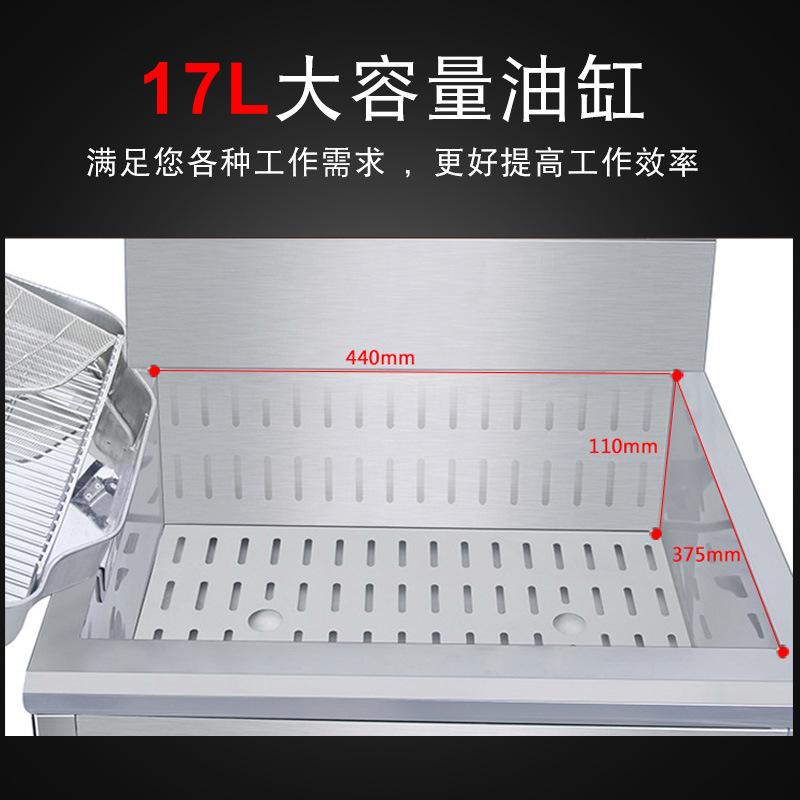 ����̨ʽ����17������ը¯ ��������ը��ը���ȼ��ἦ�ŵ�ը¯