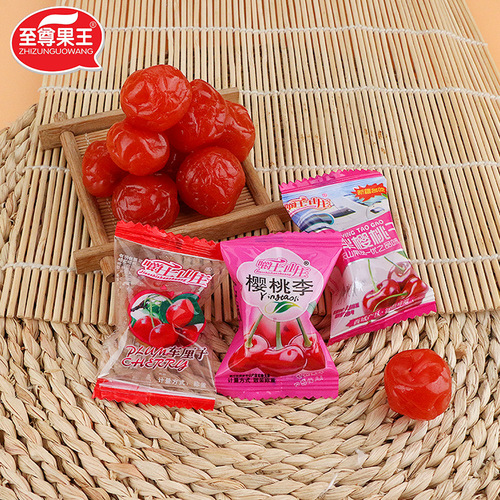 Sweet and sour plum preserves, dried Yili cherries, cherry dried fruit snacks, individually packaged 5 catties cherry plums