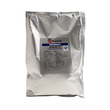 �F؛��������/���� ������ĸ 2000ppm ʳƷ���ӄ�  ������ĸ