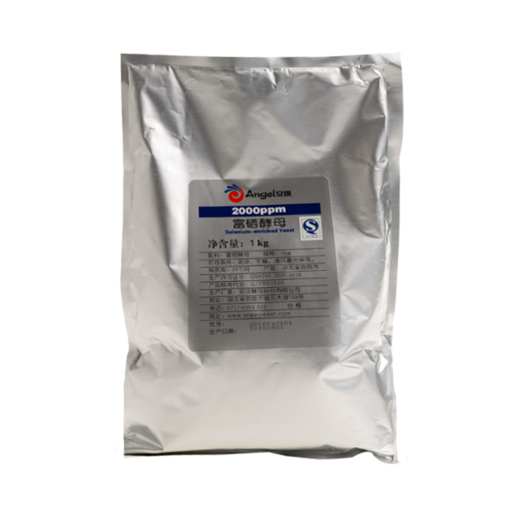 现货供应深友/安琪 富硒酵母 2000ppm 食品添加剂  富硒酵母