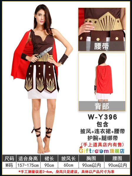 Woman Roman warrior