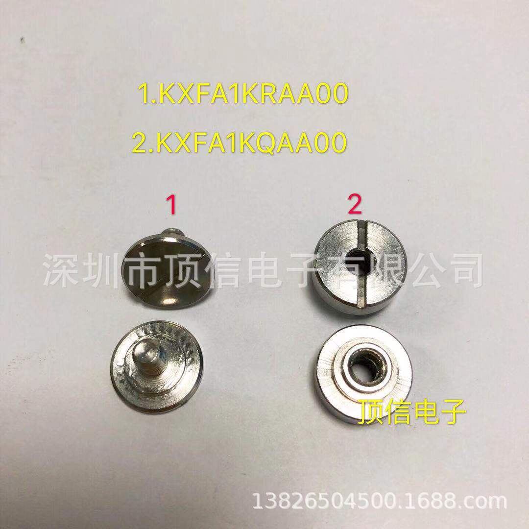 3086209500 3086209500