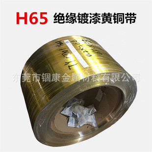 ���^��H65�S�~����Ӳܛ����C2680�S�~����ˢ�^����H65�S�~��