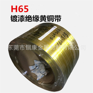 �僽^���S�~�� H65�S�~��/���͸ߜ؆��p��僽^����H65�S�~��