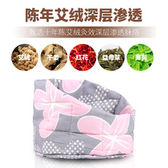 Electric heating moxa hat head hot compress hat moxa head moxa hat electric heating hat moxa hot compress hat