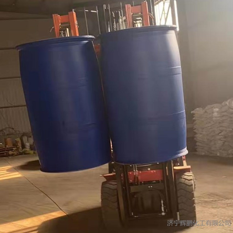 供应16/18叔胺 十六十八烷基二甲基叔胺杀菌乳化剂1618叔胺