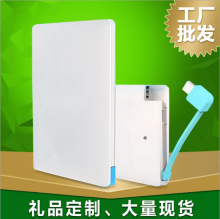 ��Ƭʽ��늌�2500�����Ԏ�����Ƭ�Ƅ��Դ������늌��YƷLOGO