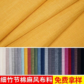 餐桌布艺;沙发垫/套;靠垫/抱枕