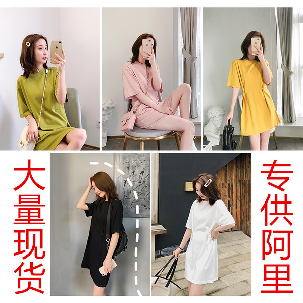 Sister K's Homemade Button-down Dress Full Five-color Solid Color All-match Round Neck Simple Tight Waist Design Short-sleeved Top