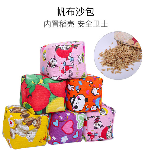 Sandbag throwing target, fun team building props, outdoor development games, sports meeting equipment, children's throwing toys