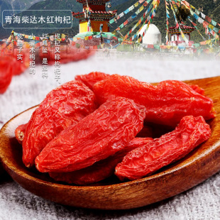 ����ຣ����Ӽ�ʳ���bƿ�b100�˹��b��؛�����lֱ�N�t���