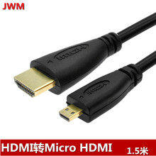 Micro hdmi�DHDMI�D�Q��΢���^1.4��1080P���Cƽ����X�����B�Ӿ�