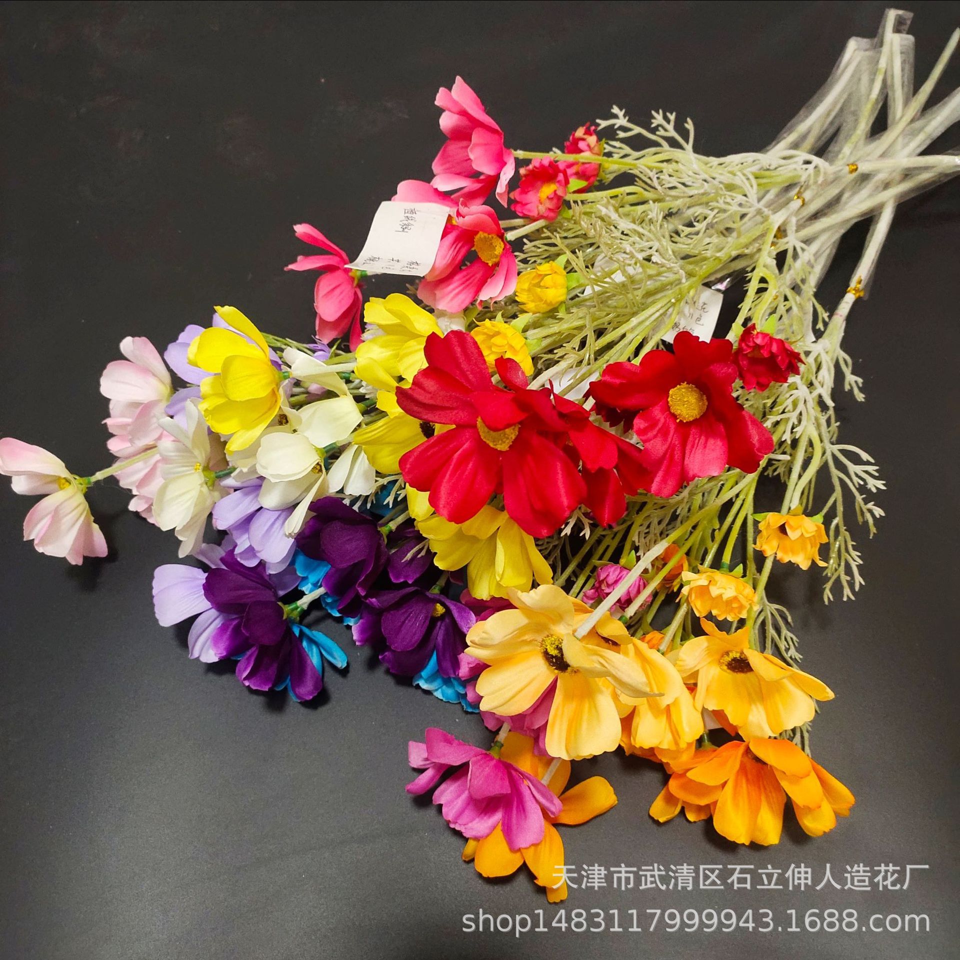 仿真格桑花植绒波斯樱花婚庆插花工程装饰花绢花假花仿真植物批发