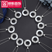 s925���yʮ����Ф�机��s؈��ʯ�i����Ʒ��Ů����ƽ���۶̿�