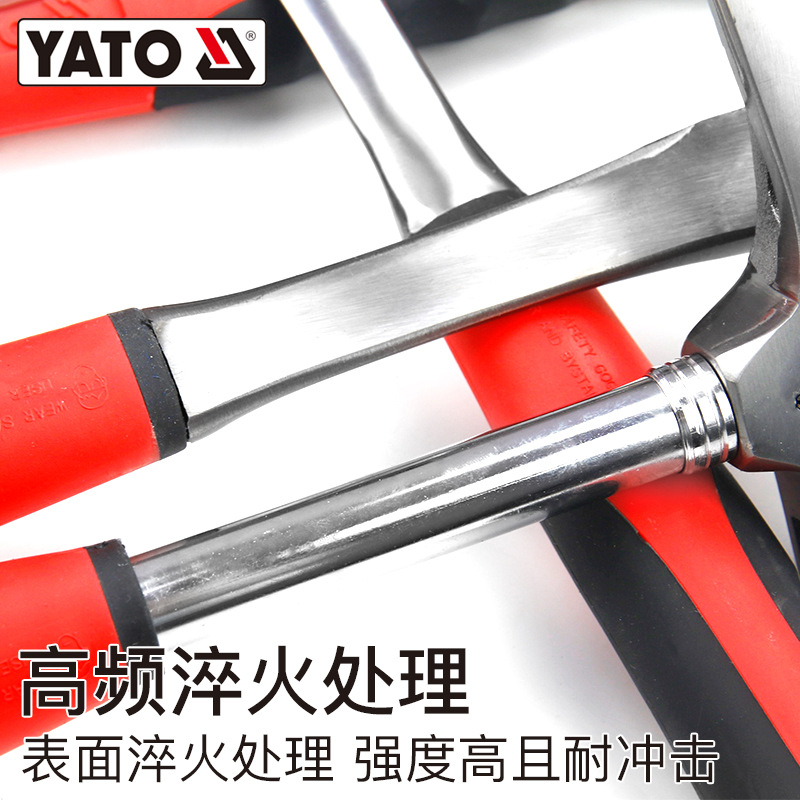 Молоток YATO YT-4560 с гвоздодером 450г