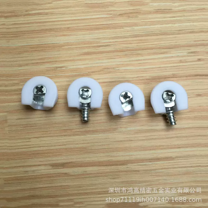 厂家销售三合一层板托二合一层板塑料板托家具配件板托螺丝螺母套