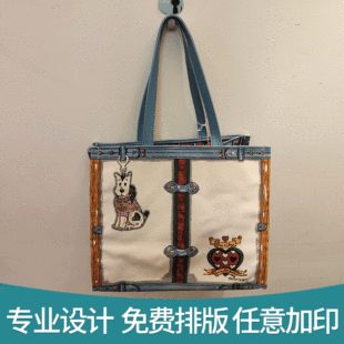 �S�ҹ�����ӡLOGO��������� �h��������