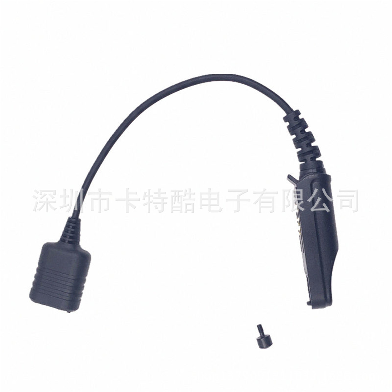 Baofeng BF-9700 UV-9R +intercom Audio audio cable adapter is used…