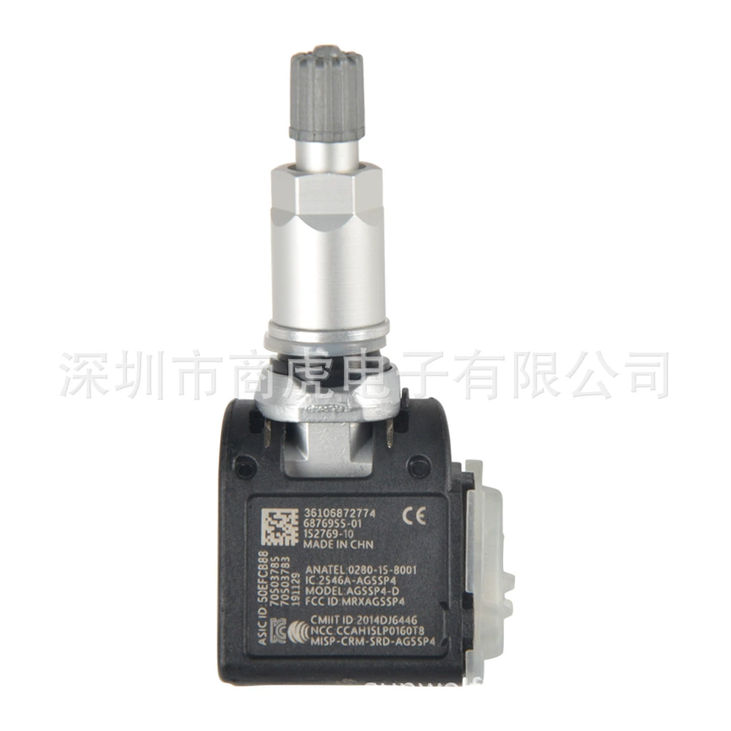 OEM датчика TPMS давления автошины: 36106872774 для модели шасси BMW g