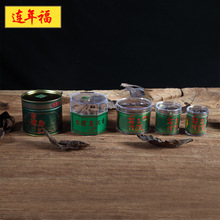 ̨���M�������ؕ��P��͸�����b1/2/4С�r����Ѭ����Ʒ���l����