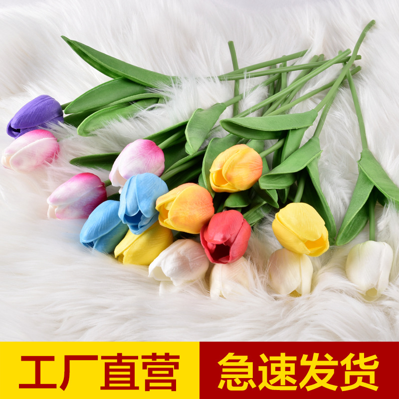 Mini PU Tulipán flor artificial ramo de la boda flor artificial decoración del hogar fotografía transfronteriza flor artificial al por mayor