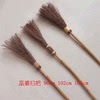 Factory Direct Sales Halloween Witch Sweeping Gangsong Sweeping Festival Ghost Fiest broom Witch Products