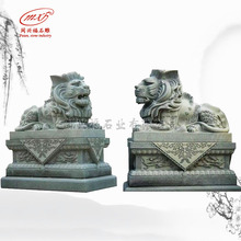 �}�d���S��ʯ�{�ӵ�̏S ͥԺ���T���TǰĹ��ʯ��{�ӄ�����ܔ[