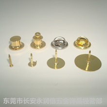 �~�����۴��R����ɫ��ɫ��������߼����������z����ñ