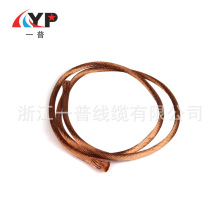 �㽭؛Դ�̼�ֱ�� 05-12mm2   0.05x108x3x19 ܛ�~�g�� �g��