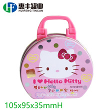 生产半圆形手提铁盒 KT猫糖果罐 迷你午餐盒化妆品金属礼盒手挽罐