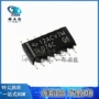 运算四路tl074csop14芯片