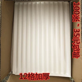 化妆品包装;纸盒;试管、滴管