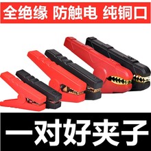 �{�~�A���~�ƿ�A��̖С̖��늊A��܇���Ӵ�𾀊A��늾��ƿ�A��