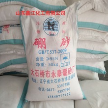 ��ɰ �������c&rsquo;������ϴұ���T��oˮ���I��ɰ��ɰ��&lsquo;ʮˮ ��ɰ