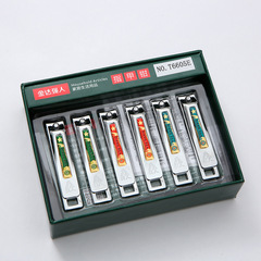 Strong Man T6605E Flat Tip NailClip Nail Nipper Nail Scissors Nail Tool Nail Polish Supply Yiwu Small Commodity Wholesale