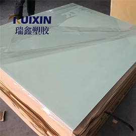 绝缘板;UHMWPE板;POM