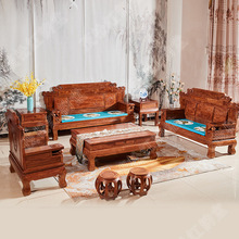 茂松刺猬紫檀沙发中式客厅三代财源滚滚组合沙发古典红木家具沙发